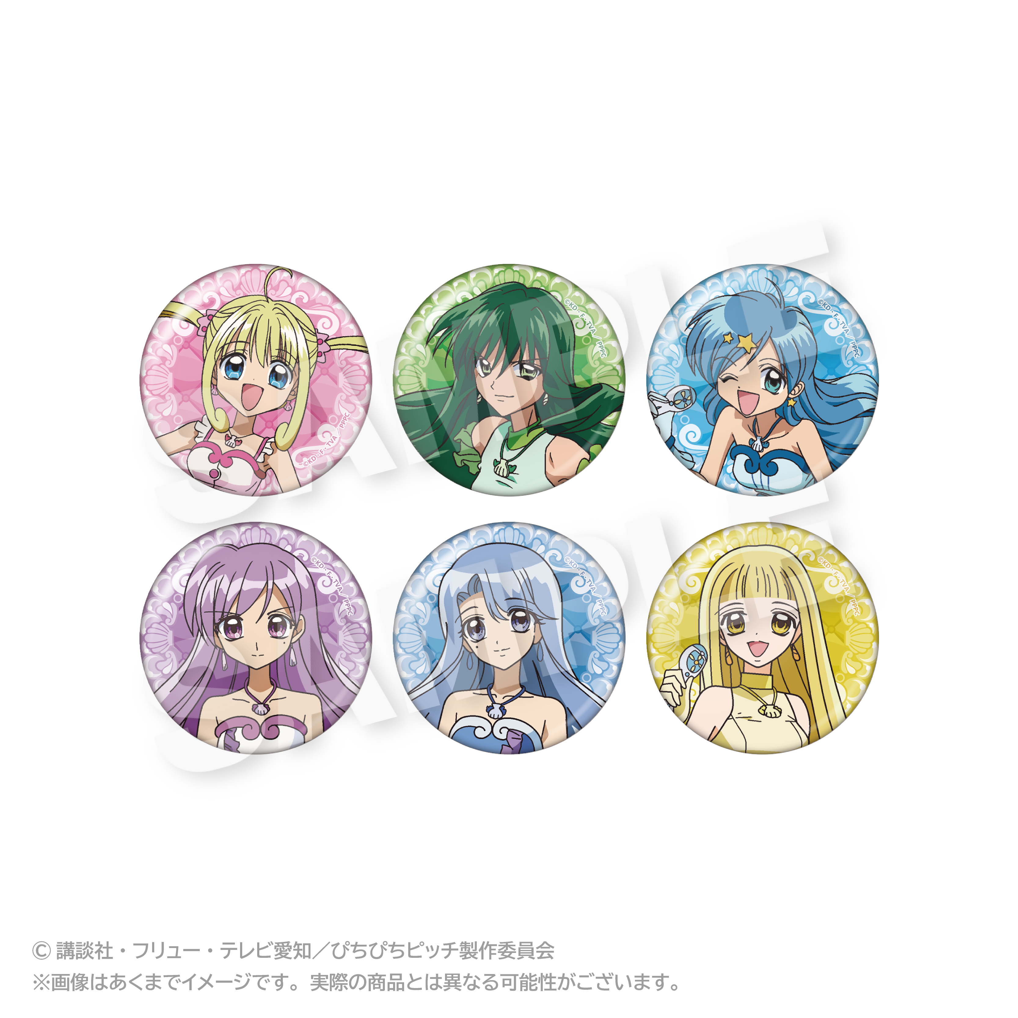 ぴちぴちピッチ　トレーディング缶バッジ ファーストver.