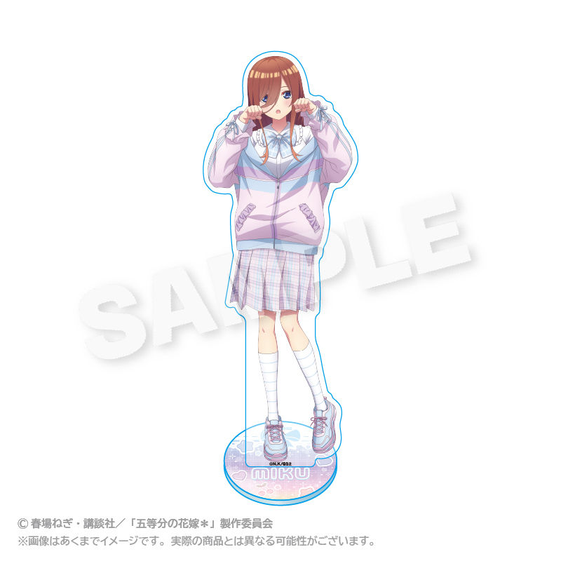 五等分の花嫁＊　アクリルスタンド ゆめかわせいふくver. 中野 三玖