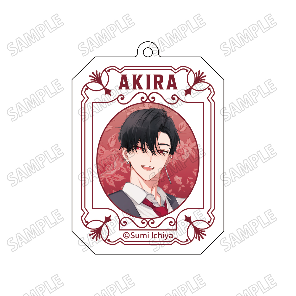 踏んだり?蹴ったり?愛したり 描き下ろしアクリルキーホルダー①五百森　泰