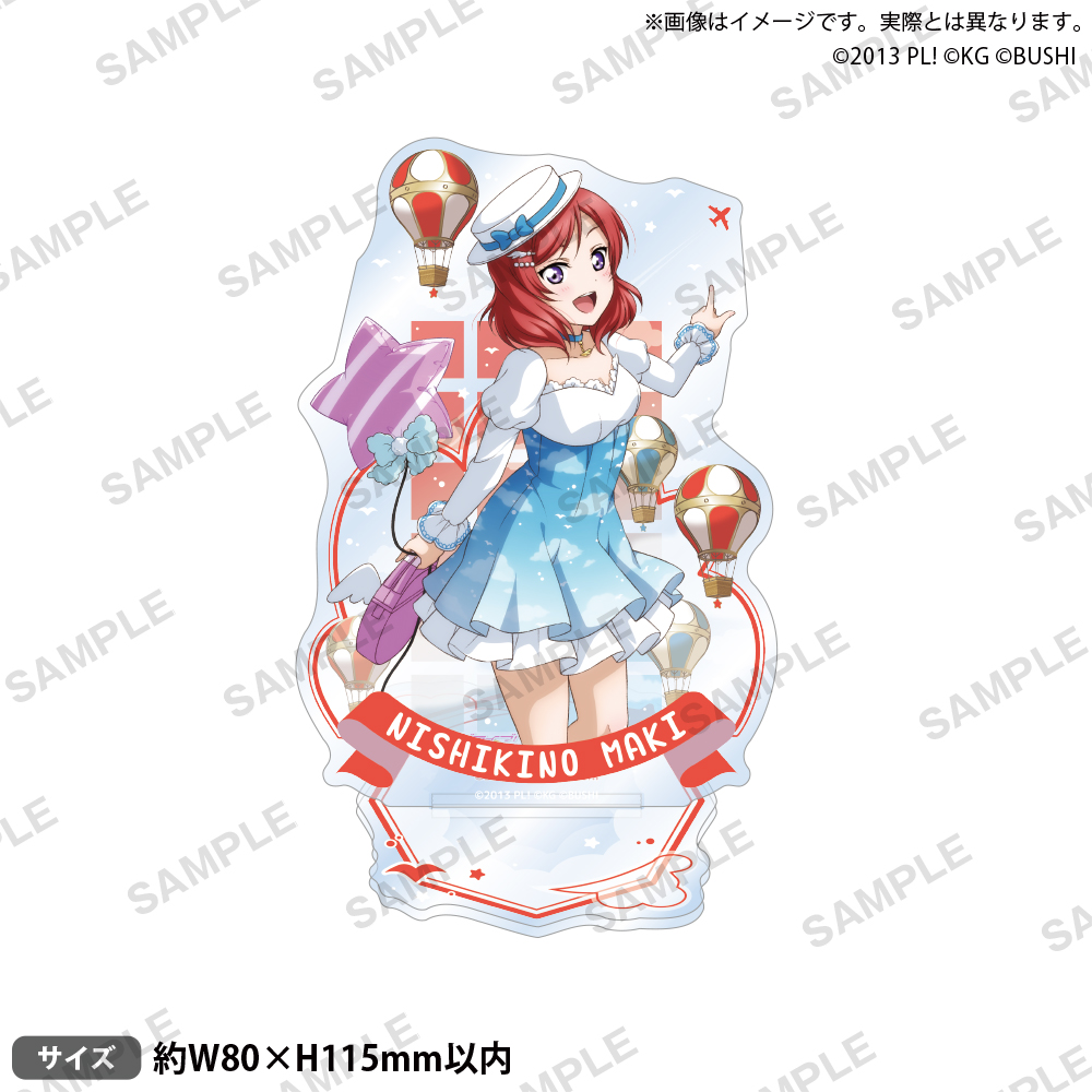 ラブライブ！スクールアイドルフェスティバルアクリルスタンド　μ＇ｓ　天空ｖｅｒ．　西木野真姫