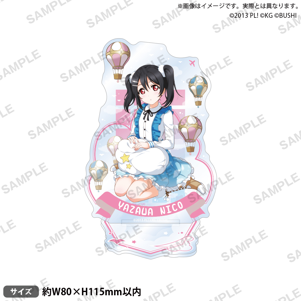 ラブライブ！スクールアイドルフェスティバルアクリルスタンド　μ＇ｓ　天空ｖｅｒ．　矢澤にこ