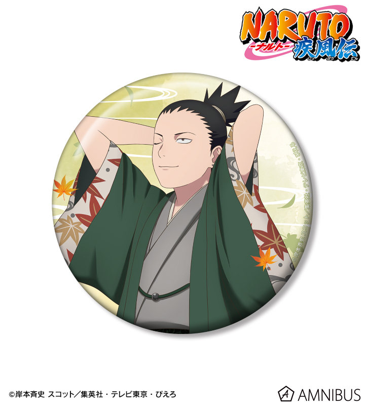 NARUTO-ナルト- 疾風伝 描き下ろし 奈良シカマル 秋の歩みver. 100mm缶バッジ