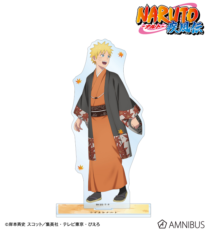 NARUTO-ナルト- 疾風伝 描き下ろし うずまきナルト 秋の歩みver. BIGアクリルスタンド