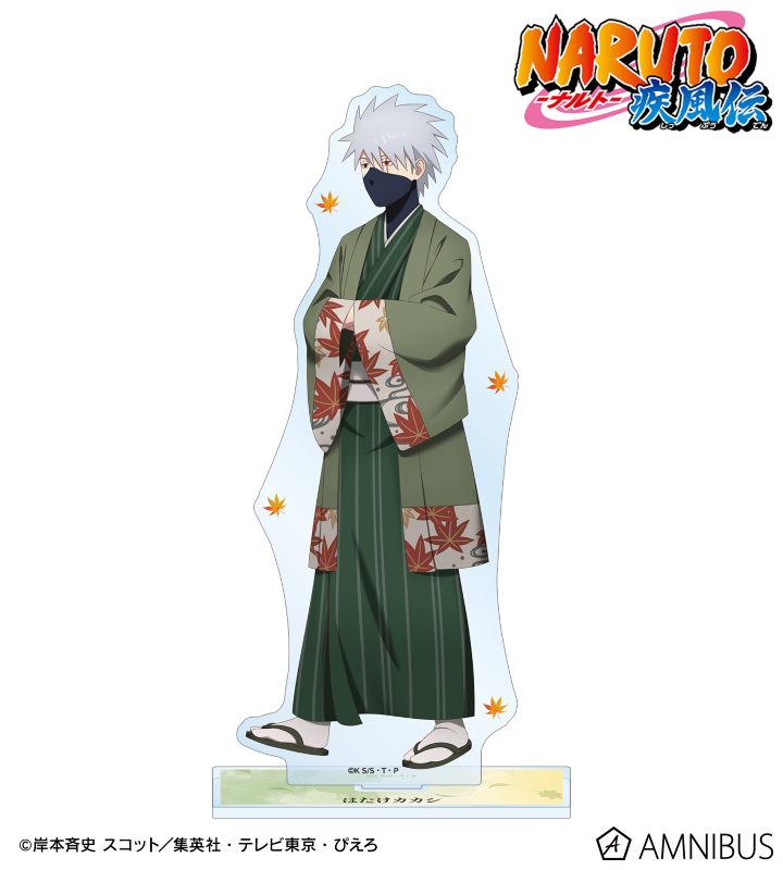 NARUTO-ナルト- 疾風伝 描き下ろし はたけカカシ 秋の歩みver. BIGアクリルスタンド
