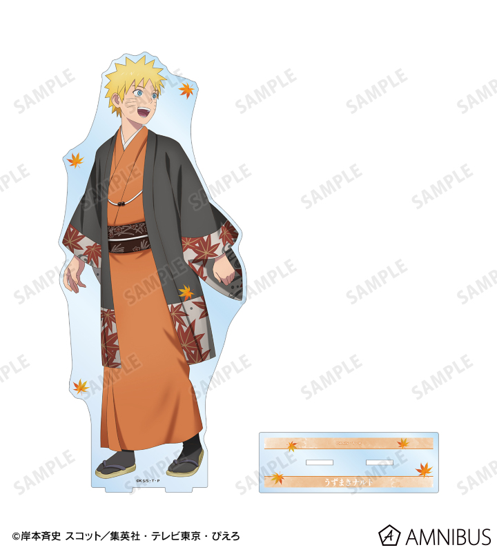 NARUTO-ナルト- 疾風伝 描き下ろし うずまきナルト 秋の歩みver. 特大アクリルスタンド