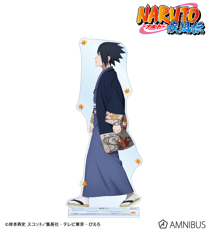 NARUTO-ナルト- 疾風伝 描き下ろし うちはサスケ 秋の歩みver. 特大アクリルスタンド