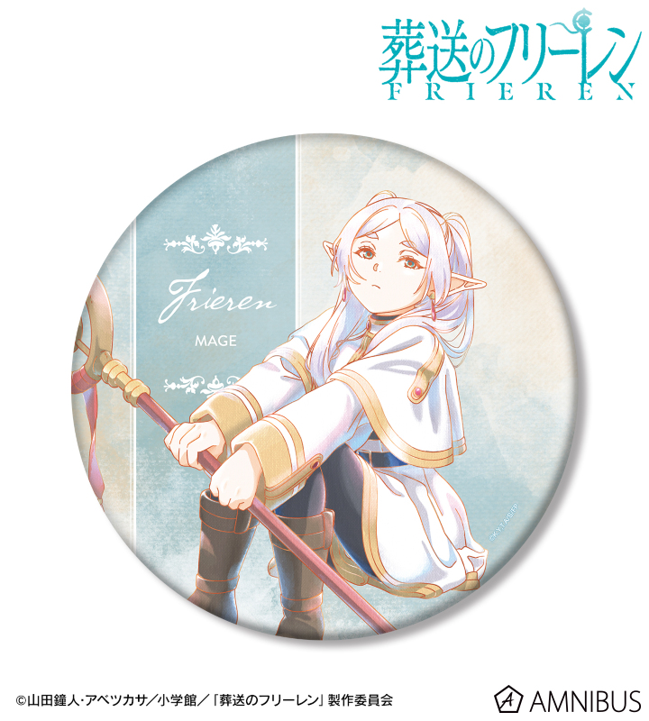 葬送のフリーレンフリーレン Ani-Art aqua label BIG缶バッジ ver.A