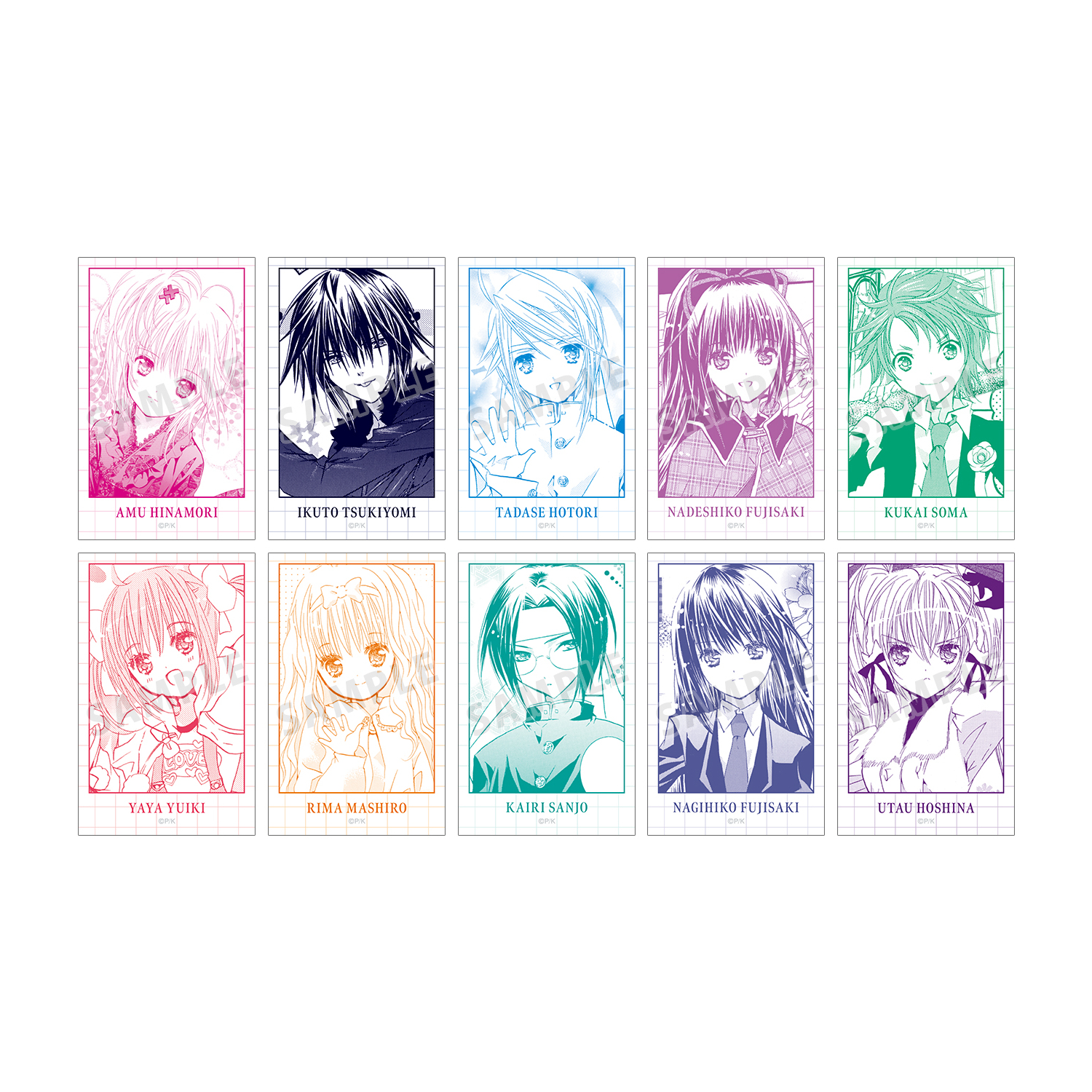 しゅごキャラ！ トレーディング原作コマイラストカード ver.A