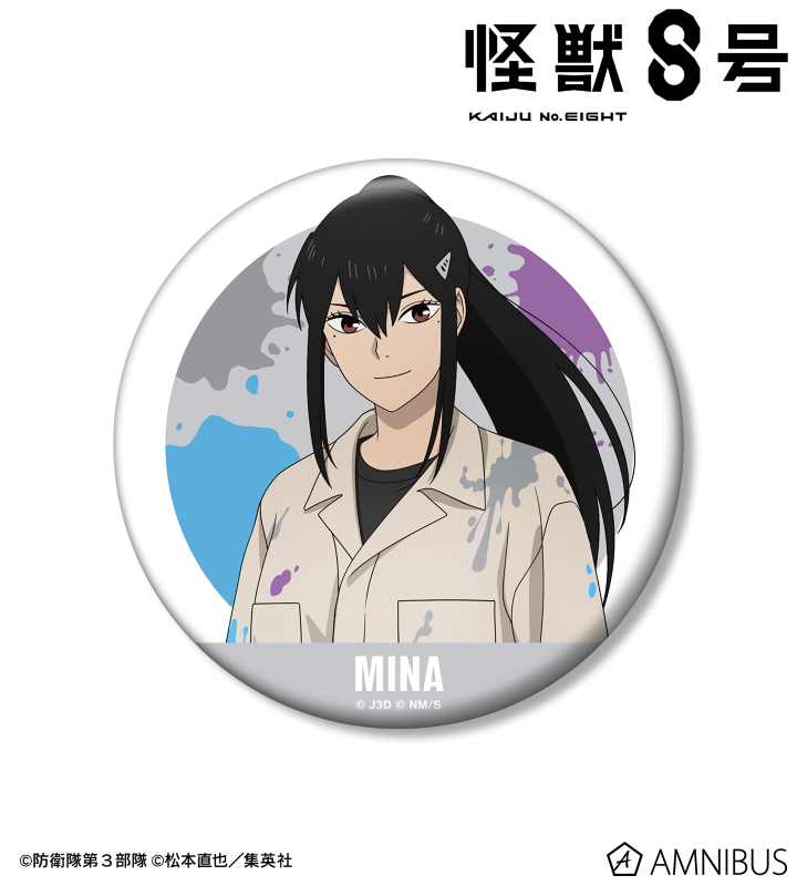 怪獣８号 描き下ろし 亜白ミナ ペイントスタイルver. 100mm缶バッジ