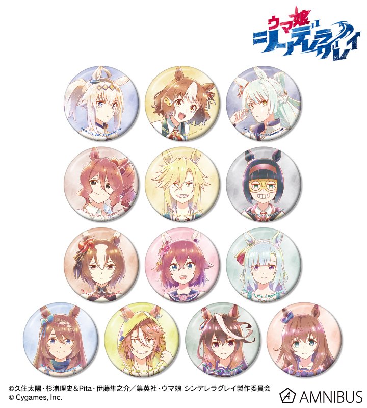 トレーディング Ani-Art aqua label 缶バッジ(単位/BOX)