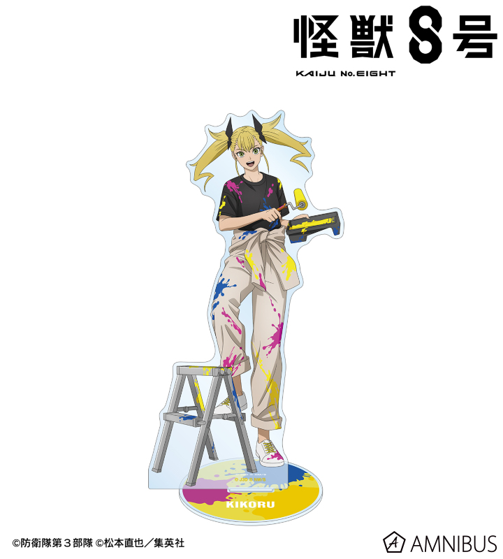 怪獣８号 描き下ろし 四ノ宮キコル ペイントスタイルver. BIGアクリルスタンド