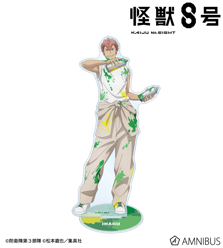 怪獣８号 描き下ろし 古橋伊春 ペイントスタイルver. BIGアクリルスタンド