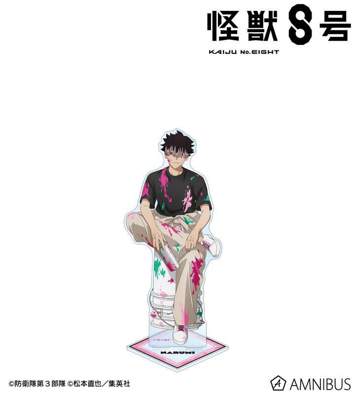 怪獣８号 描き下ろし 鳴海弦 ペイントスタイルver. 特大アクリルスタンド