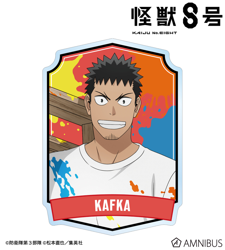 怪獣８号 描き下ろし 日比野カフカ ペイントスタイルver. アクリルバッジ