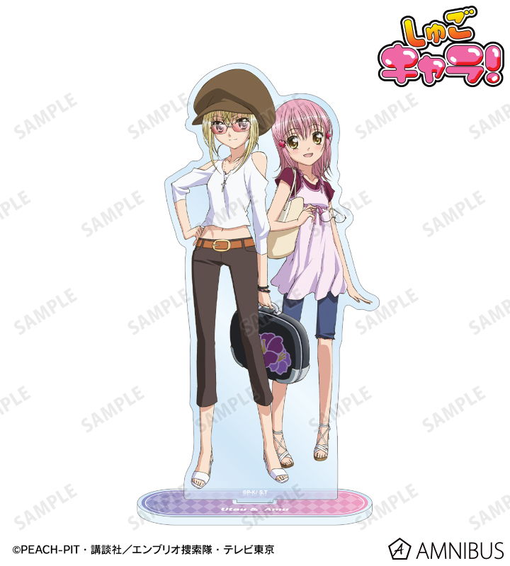 日奈森 あむ&ほしな 歌唄 BIGアクリルスタンド vol.3