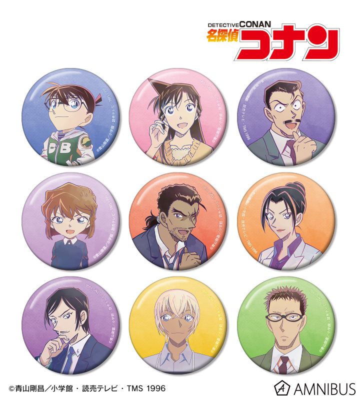 名探偵コナン トレーディング Ani-Art 第9弾 缶バッジ