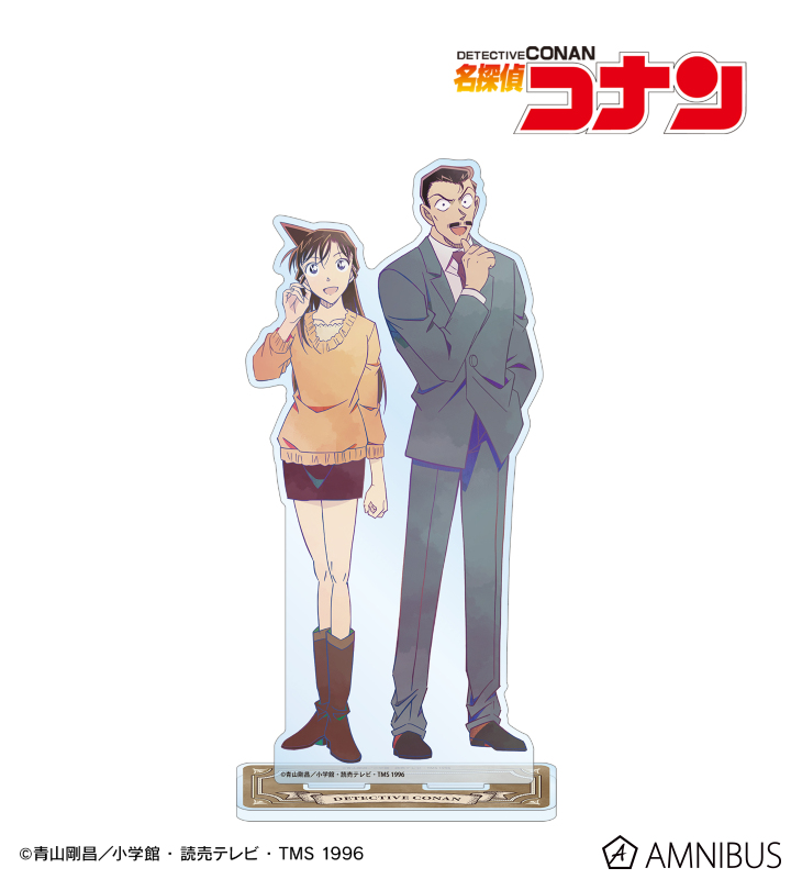 名探偵コナン 毛利蘭&毛利小五郎 Ani-Art 第9弾 BIGアクリルスタンド