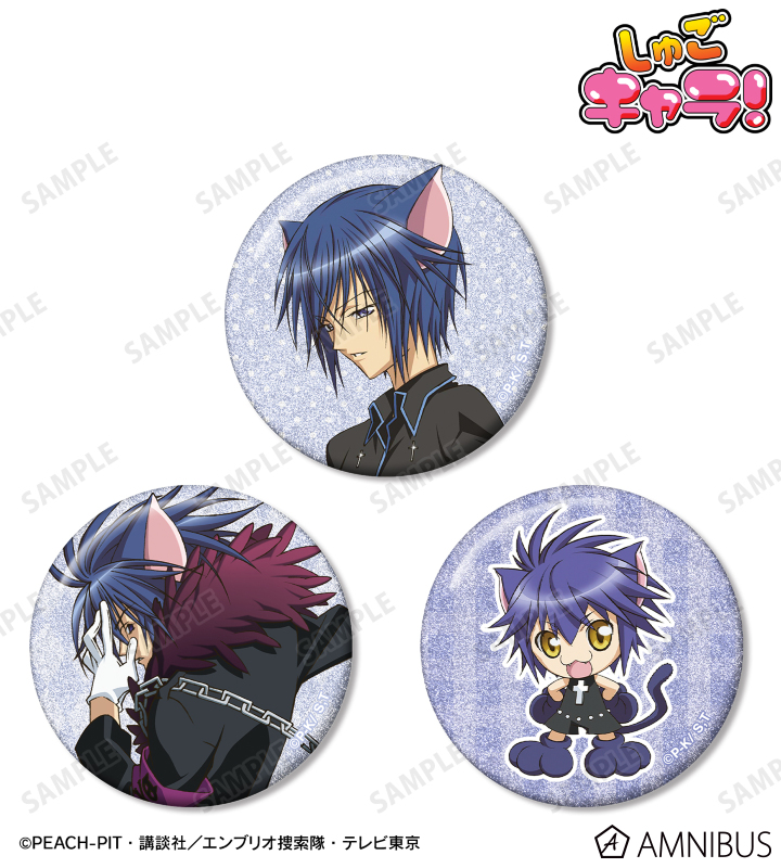 月詠 イクト＆デスレーベル＆ヨル グリッター缶バッジ3個セット