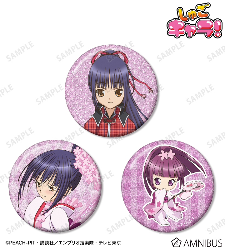 藤咲 なでしこ＆ヤマトマイヒメ＆てまり グリッター缶バッジ3個セット