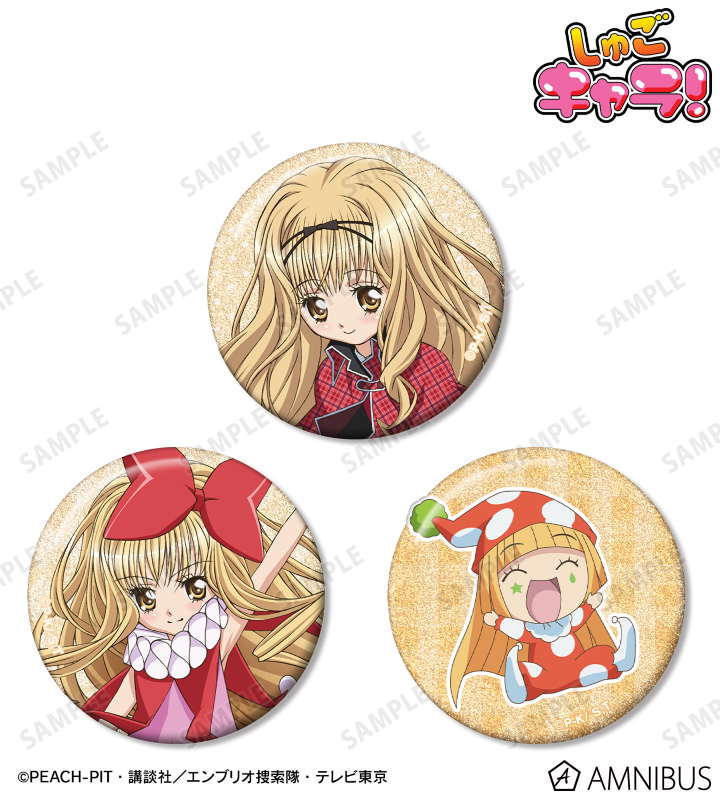 真城 りま＆クラウンドロップ＆クスクス グリッター缶バッジ3個セット