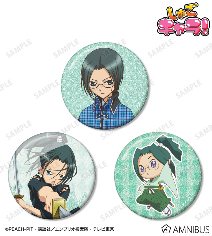 三条 海里＆サムライソウル＆ムサシ グリッター缶バッジ3個セット