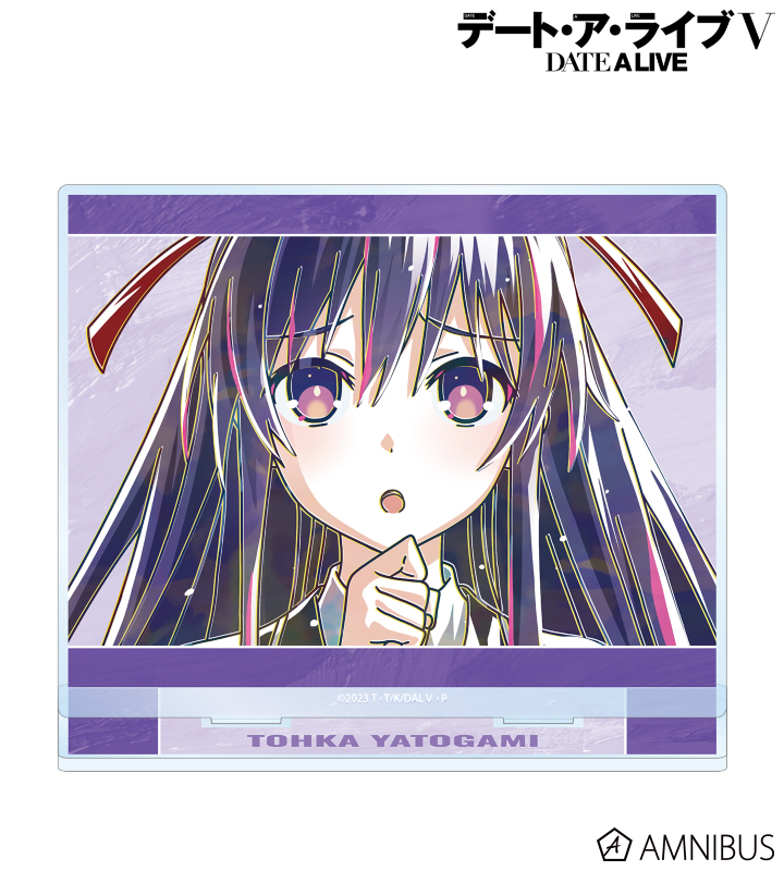 デート・ア・ライブV 夜刀神十香 Ani-Art 第2弾 BIGアクリルスタンド