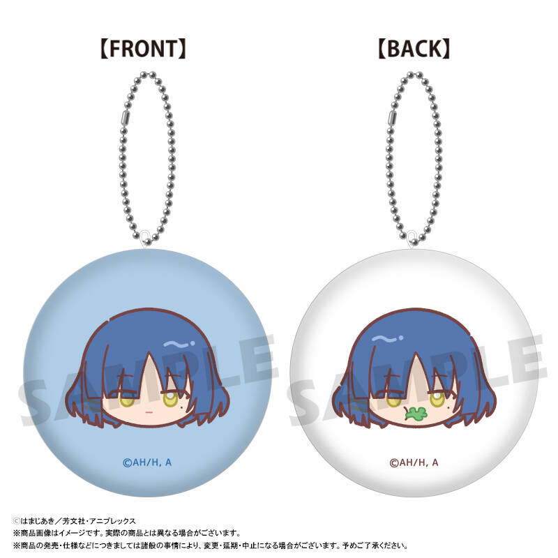 ぼっち・ざ・ろっく！ ゆるころフェイス　ミニクッションキーホルダー　C　山田リョウ