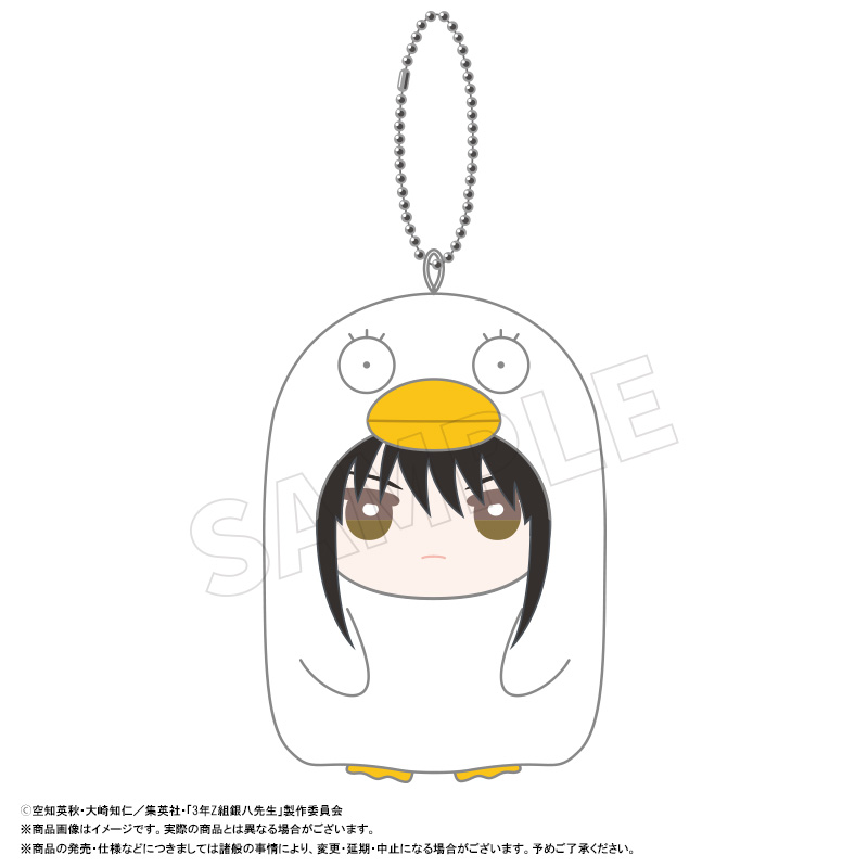 3年Z組銀八先生 みみぐるみ F 桂小太郎