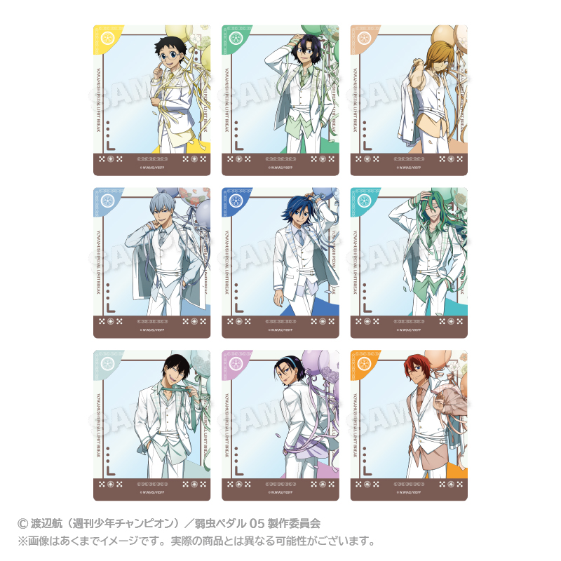 トレーディングアクリルカード　バルーンスーツｖｅｒ．