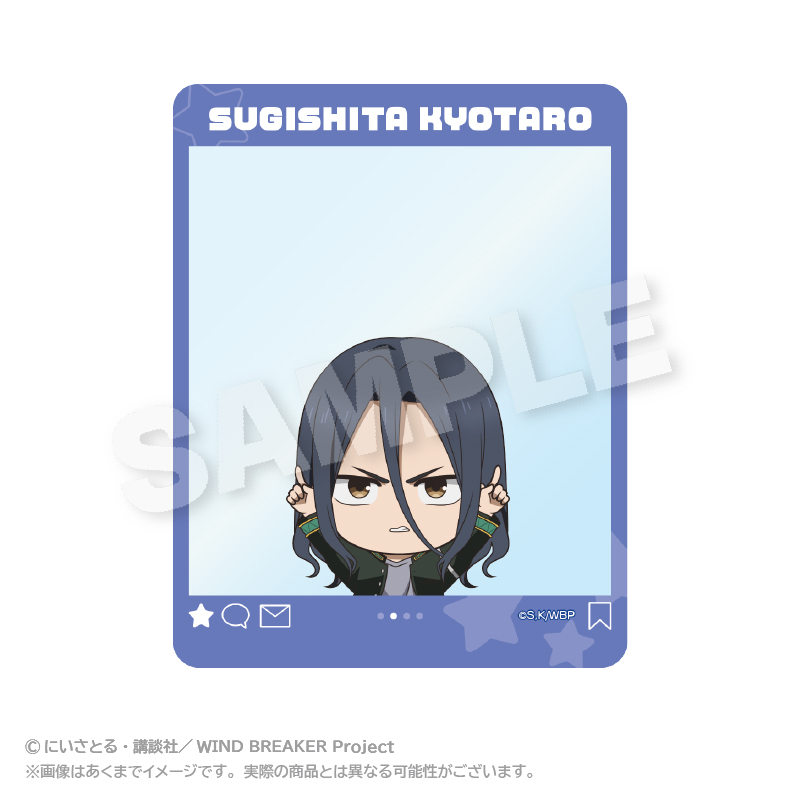 ＳＮＳ風アクリルカード　ぽいんつｖｅｒ．　杉下　京太郎