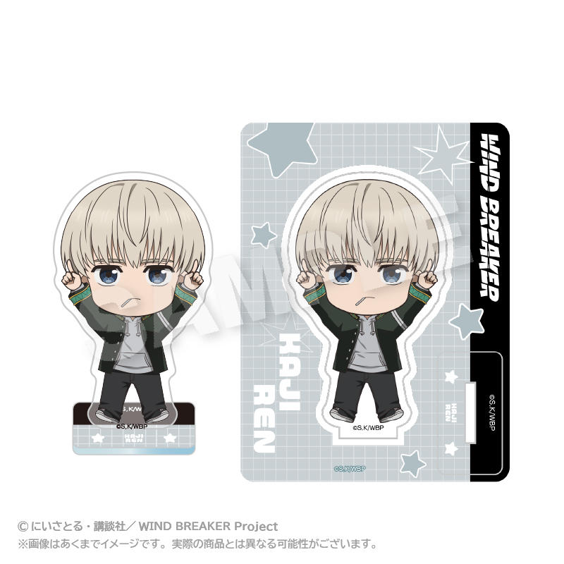 ぽいんつアクリルマスコット　梶　蓮