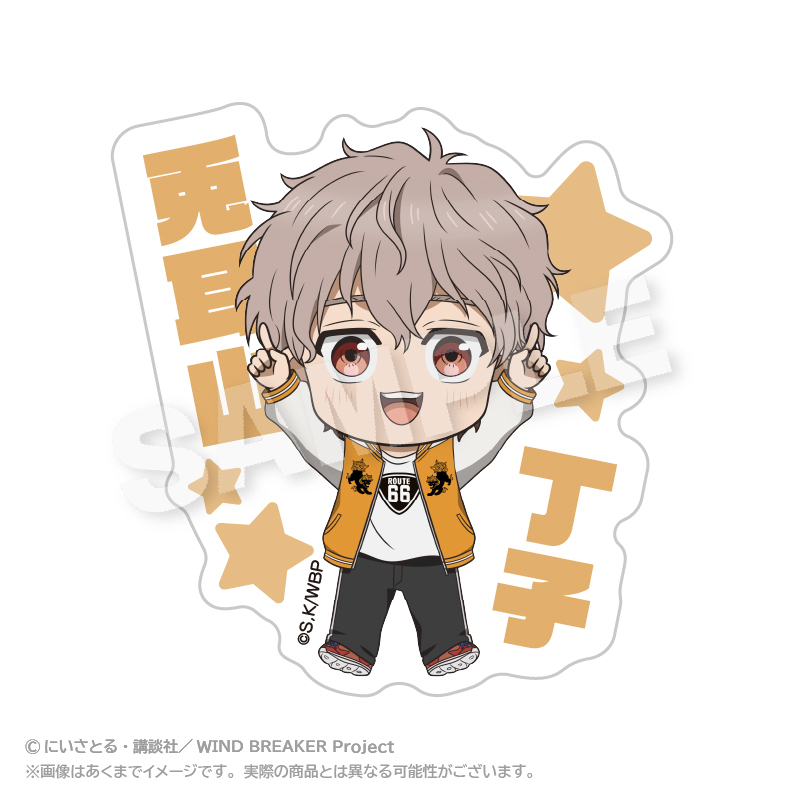 ぽいんつネームバッジ　兎耳山　丁子