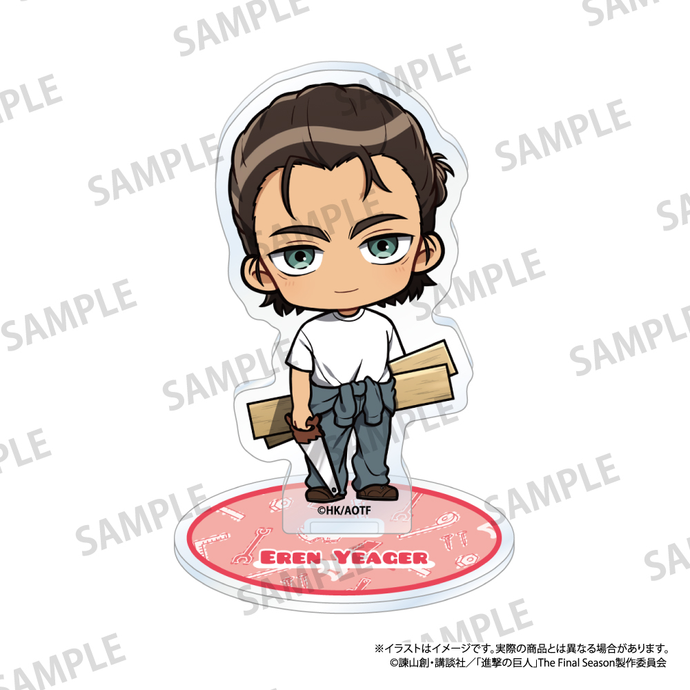 進撃の巨人　アクリルスタンド　エレン・イェーガー（ミニキャラ）（ＤＩＹ）