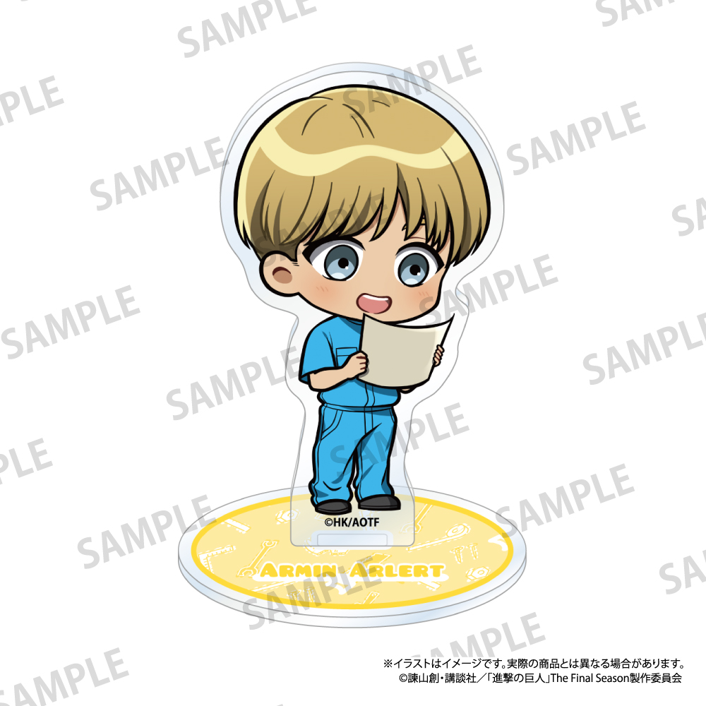 進撃の巨人　アクリルスタンド　アルミン・アルレルト（ミニキャラ）（ＤＩＹ）