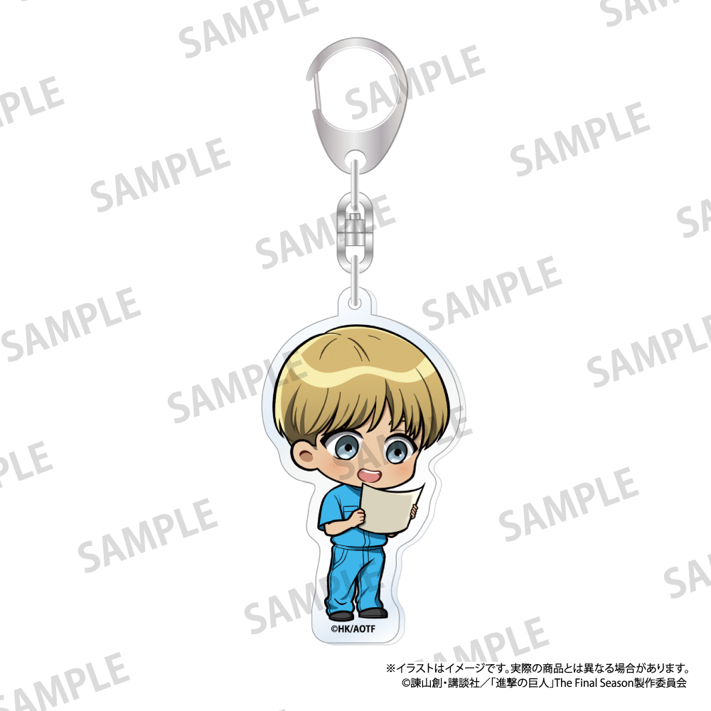 進撃の巨人　アクリルキーホルダー　アルミン・アルレルト（ミニキャラ）（ＤＩＹ）