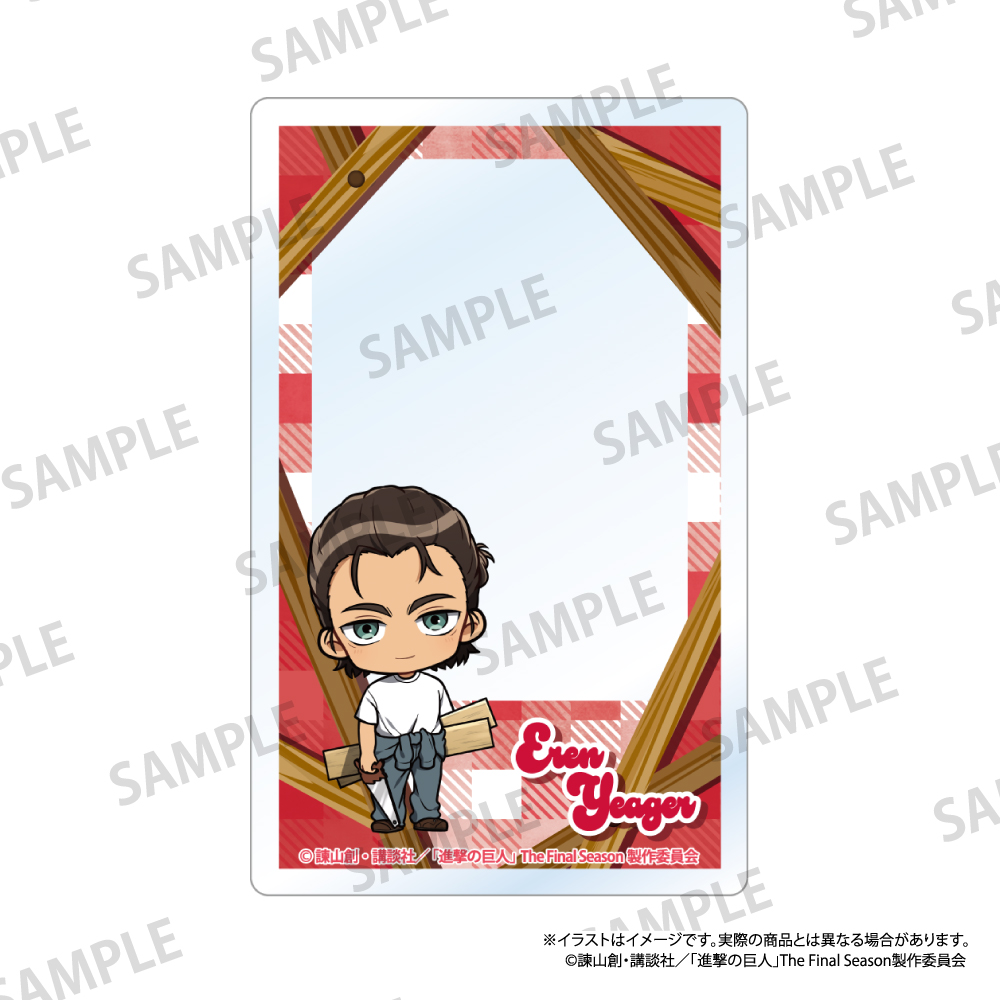 進撃の巨人　アクリルカード　エレン・イェーガー（ミニキャラ）（ＤＩＹ）