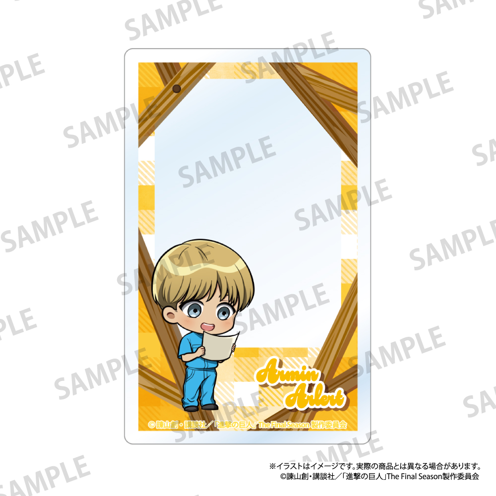 進撃の巨人　アクリルカード　アルミン・アルレルト（ミニキャラ）（ＤＩＹ）