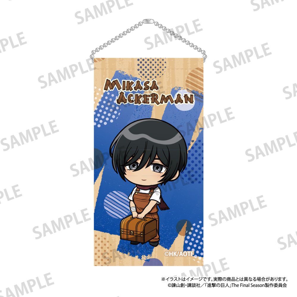 進撃の巨人　ミニタペストリーキーホルダー　ミカサ・アッカーマン（ミニキャラ）（ＤＩＹ）