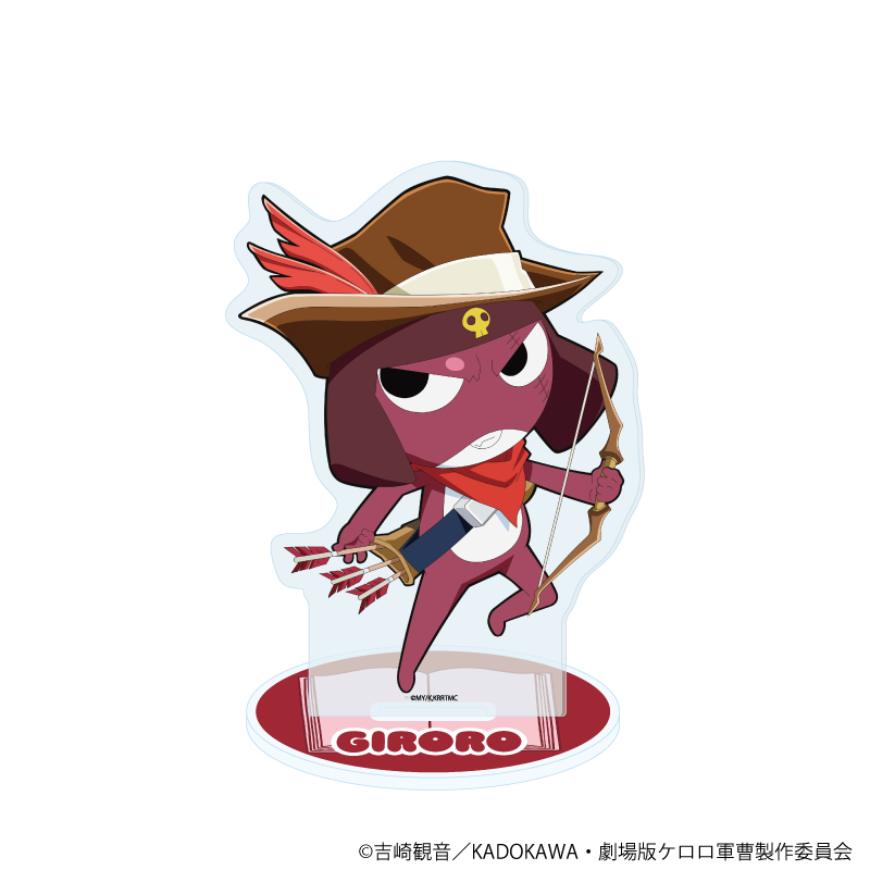 アクリルスタンド「ケロロ軍曹」13/ギロロ おとぎ話ver.(描き下ろしイラスト)