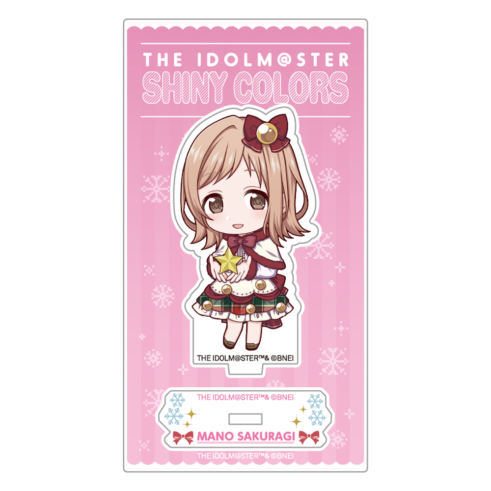 ミニキャラアクリルスタンド＿櫻木真乃　スノーマジックｖｅｒ．