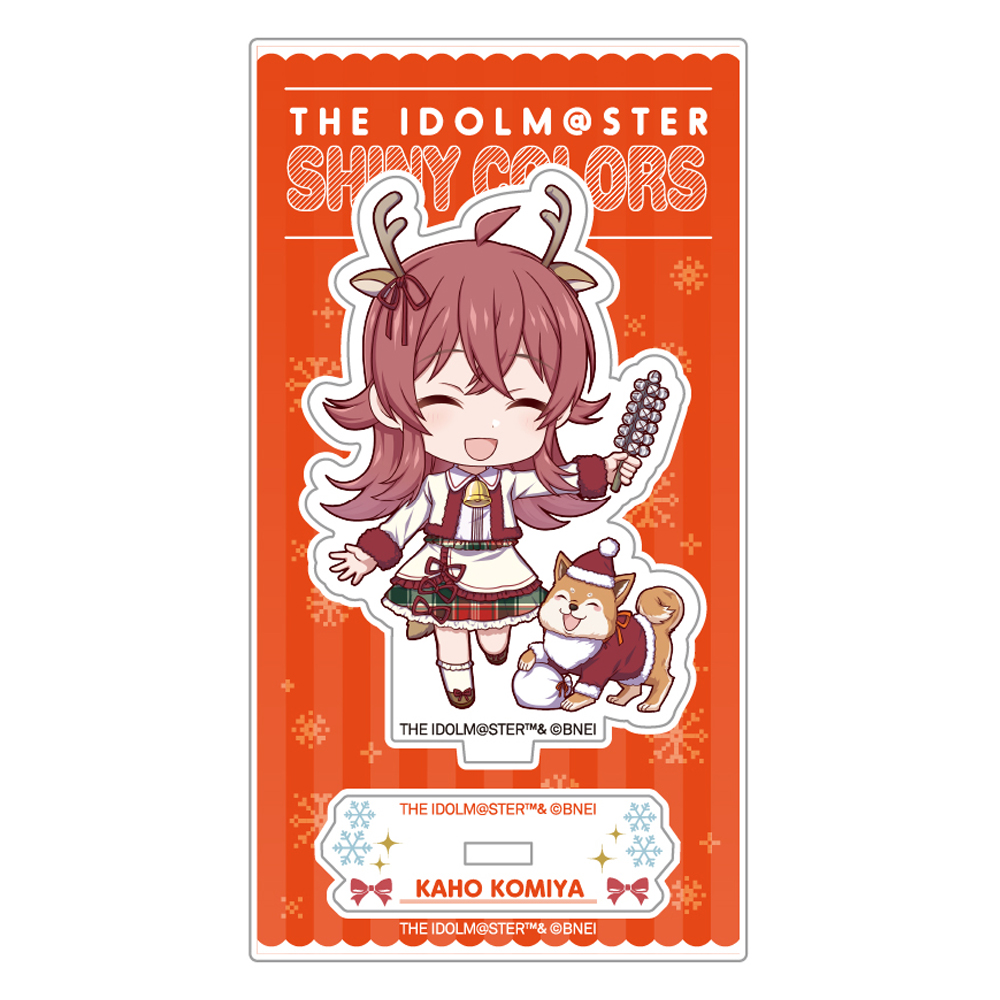 ミニキャラアクリルスタンド＿小宮果穂　スノーマジックｖｅｒ．