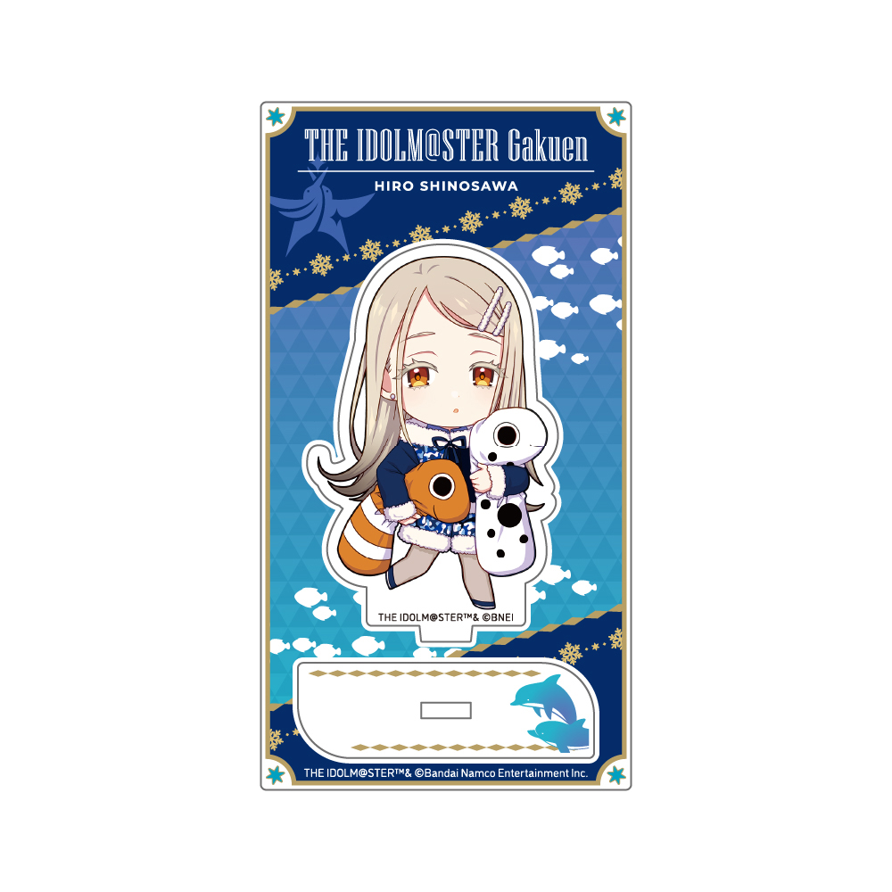 学園アイドルマスター ミニキャラアクリルスタンド_篠澤 広 初星パラダイスver.