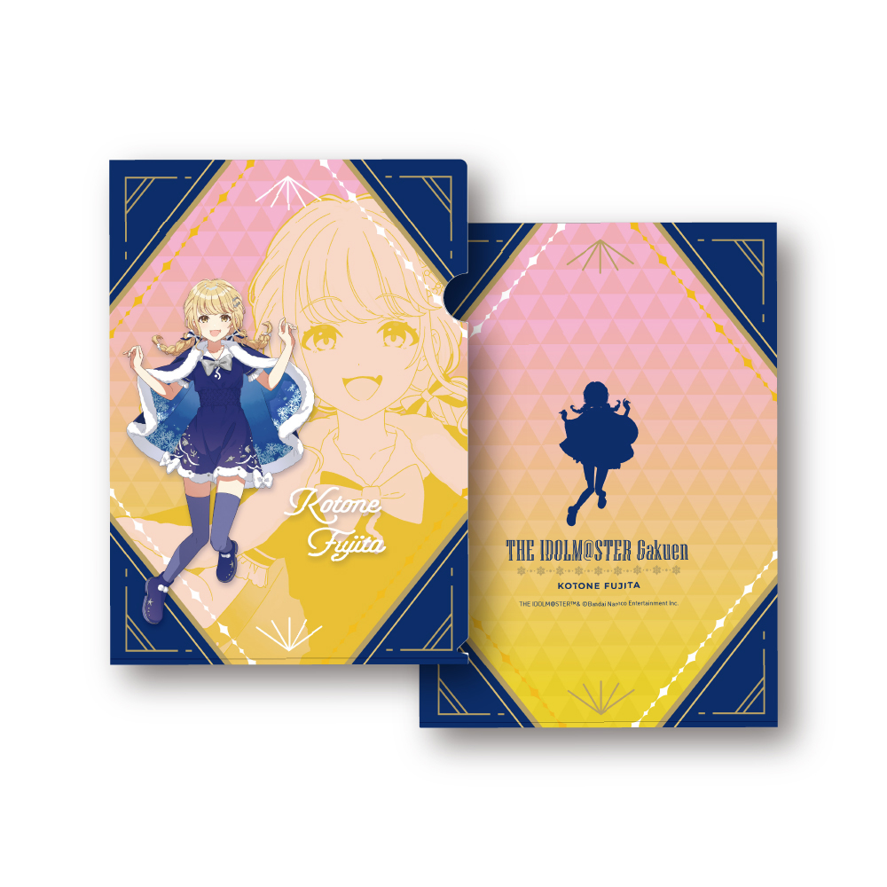 学園アイドルマスター クリアファイル_藤田ことね 初星パラダイスver.