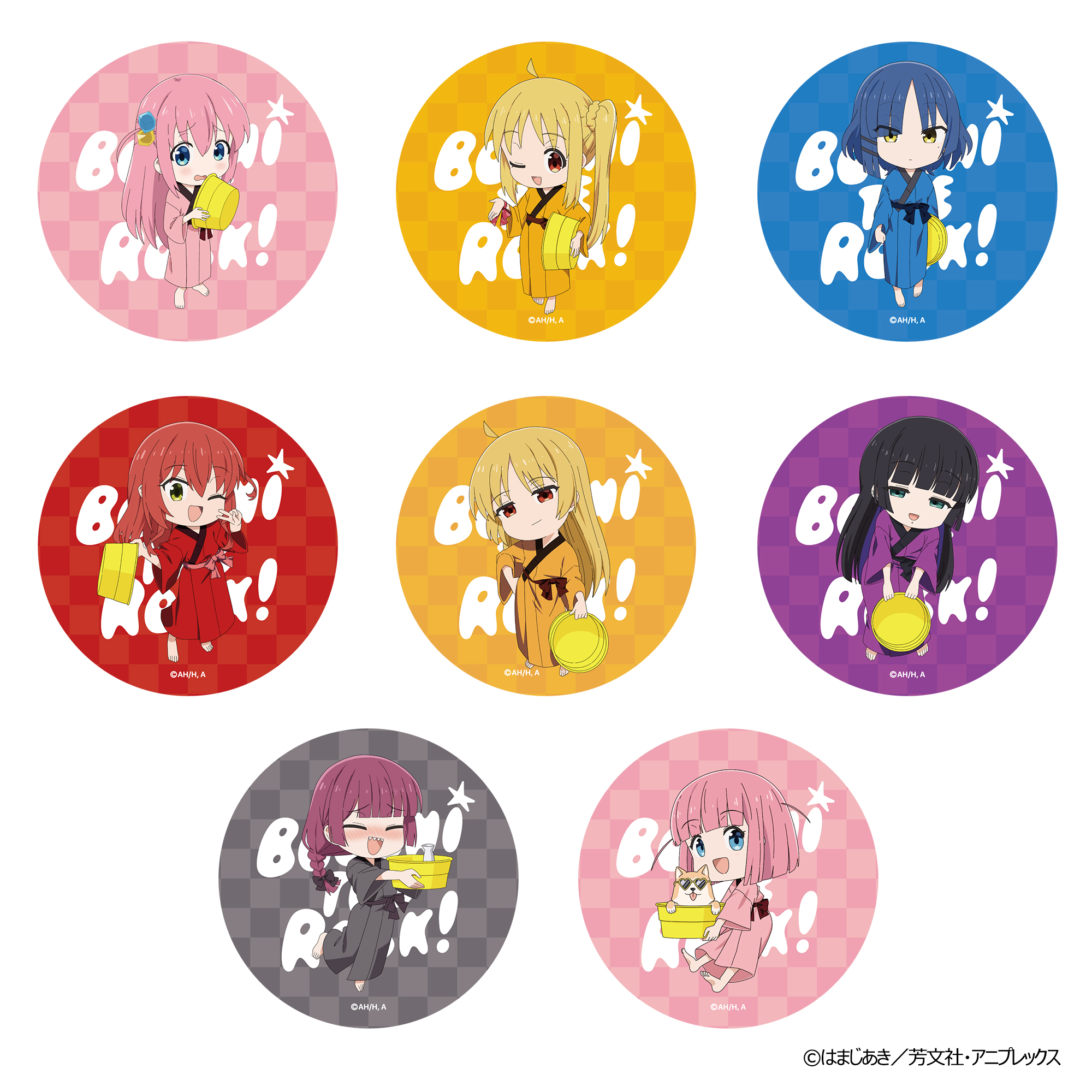 ぼっち・ざ・ろっく！ 浴衣で温泉 ランダム缶バッジ(全8種)