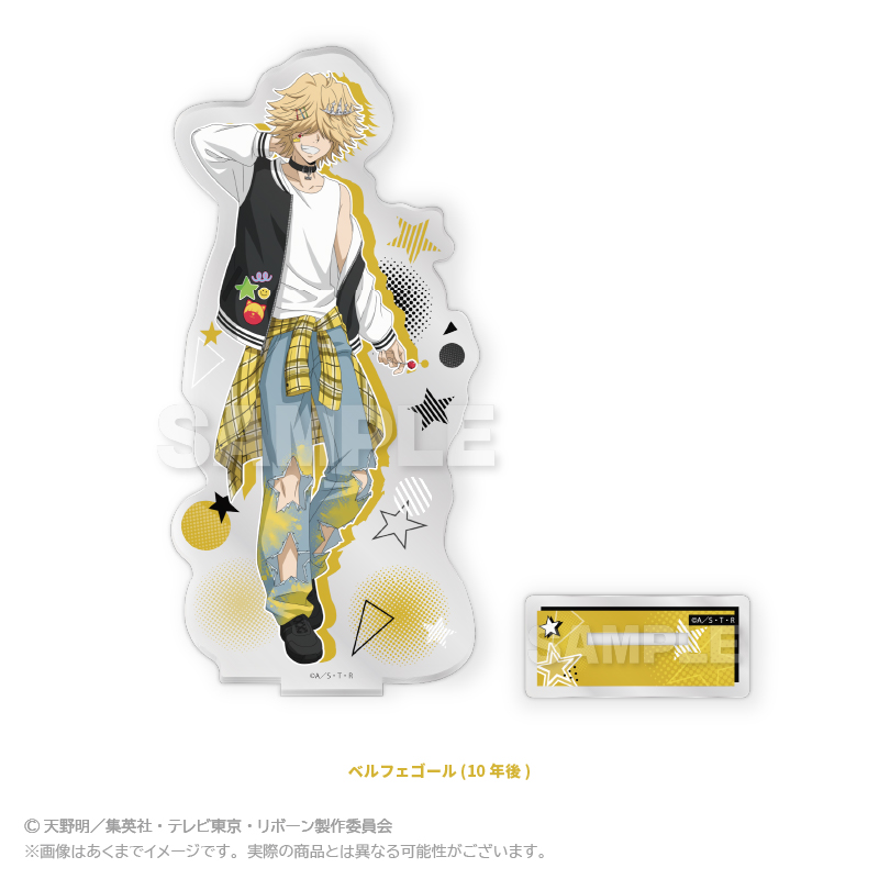 家庭教師ヒットマンREBORN!　アクリルスタンド Decorative style ver.　ベルフェゴール（10年後）