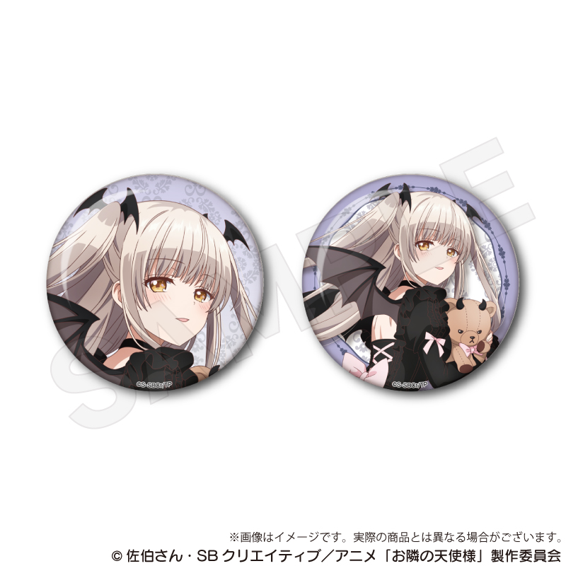 お隣の天使様にいつの間にか駄目人間にされていた件　缶バッジセット 天使と小悪魔ver. 椎名真昼B