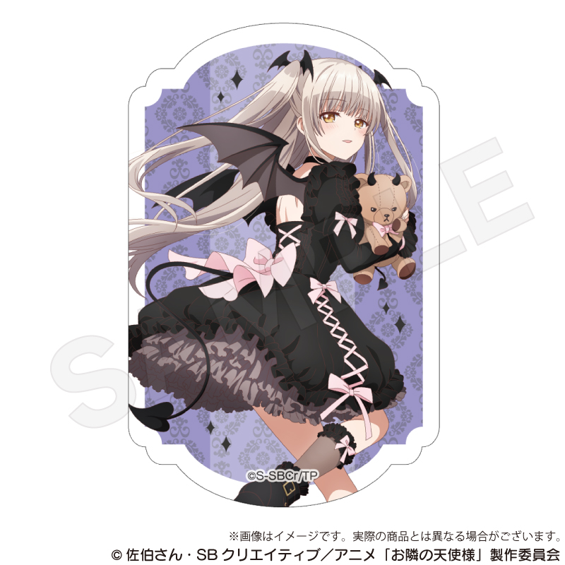 お隣の天使様にいつの間にか駄目人間にされていた件　ダイカットステッカー 天使と小悪魔ver. 椎名真昼B