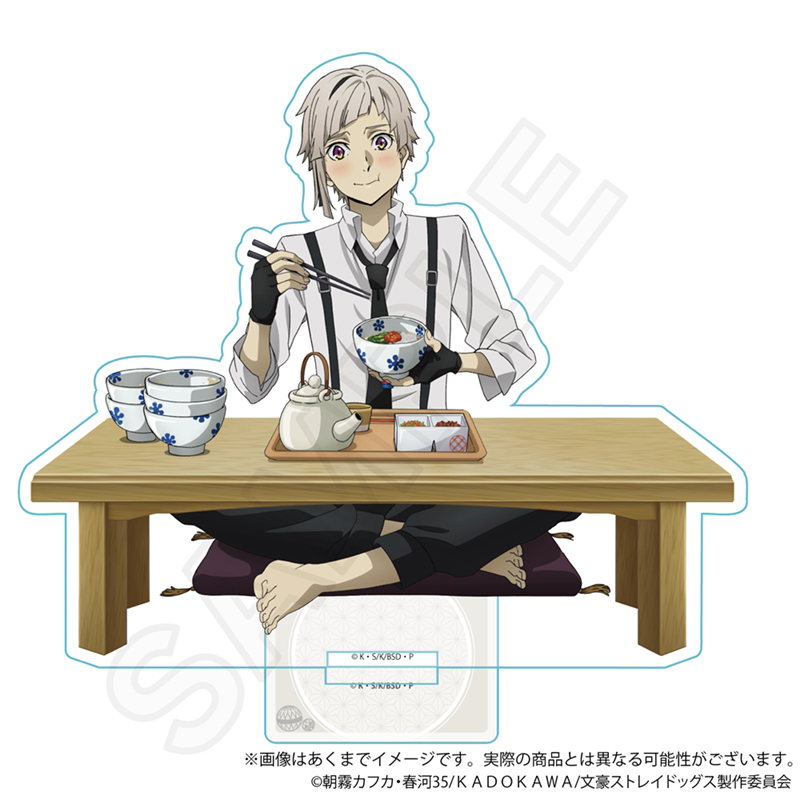 文豪ストレイドッグス　アクリルスタンド　お茶漬けver. 中島敦