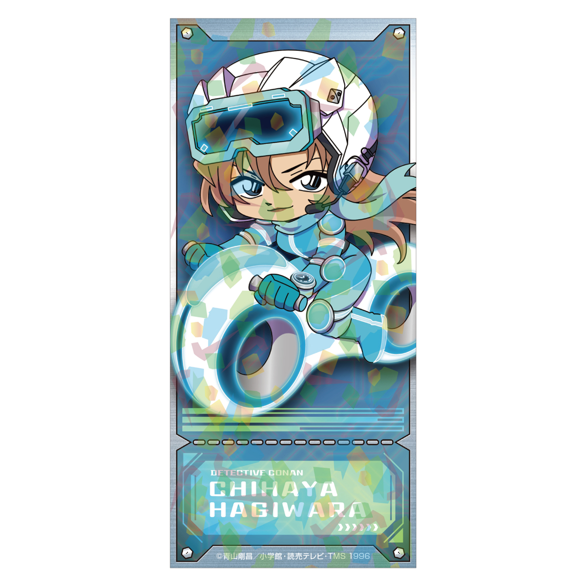 ＳＦコレクション　チケット風カード　萩原千速