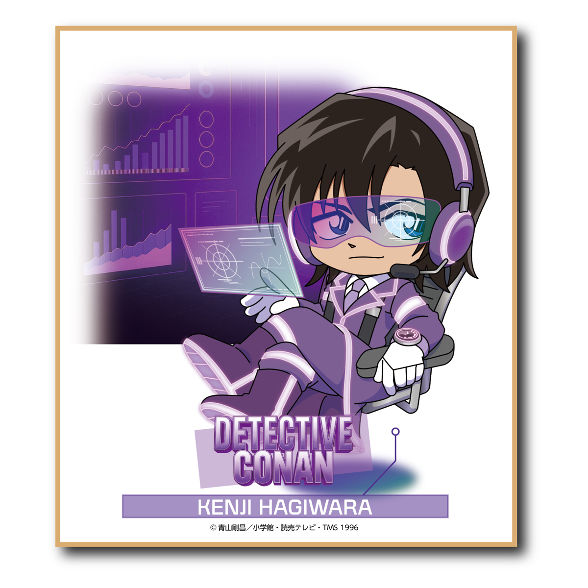 ＳＦコレクション　ミニ色紙　萩原研二